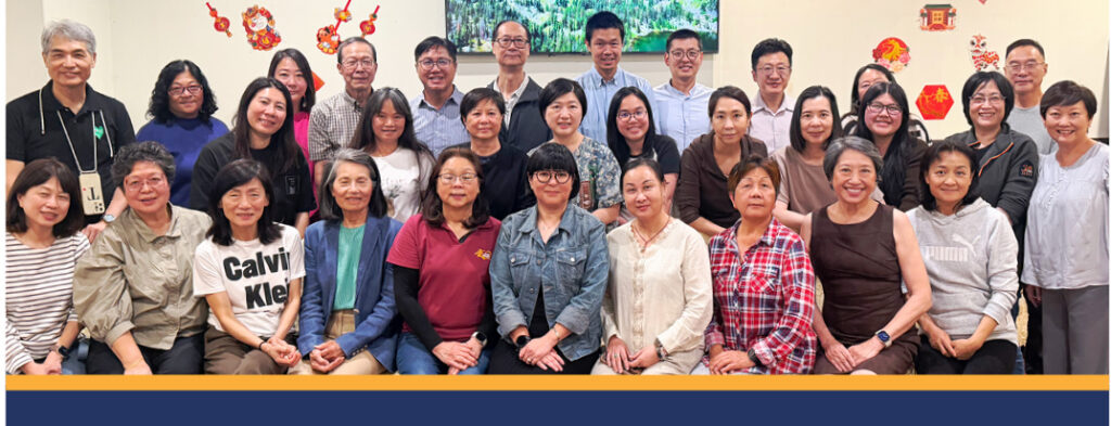 CCHC VITA Volunteers